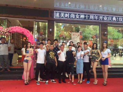 手工匠 门店 (6)